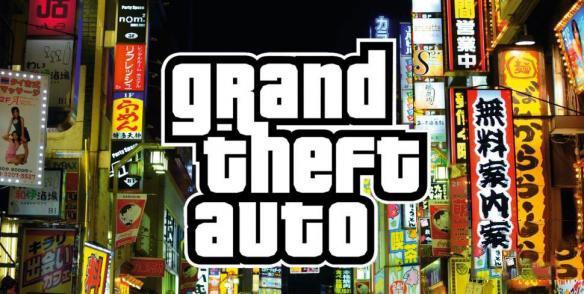 内部人士爆料：GTA6已在开发 背景仍设在美国