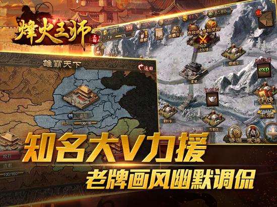插图2-600-450