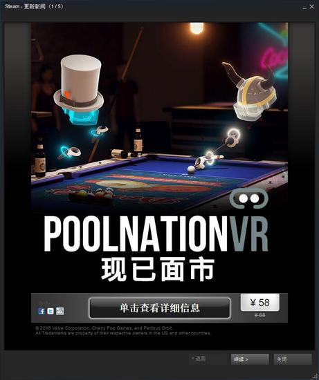 ʲôϷ7ʱɱSteam