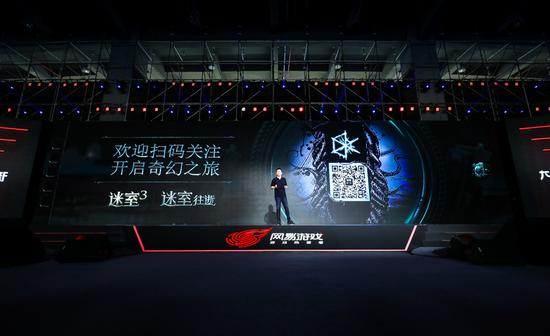 52050ƷΪȰ