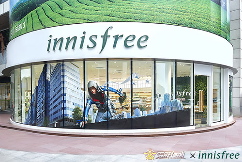 Ұж X innisfreeʫ