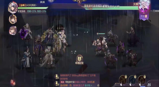 4.png