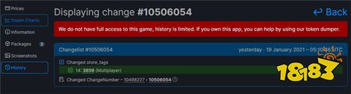 《生化危机8》SteamDB页面新增标签 或加入多人模式