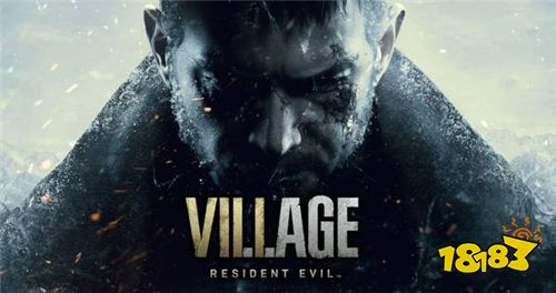 《生化危机8》SteamDB页面新增标签 或加入多人模式