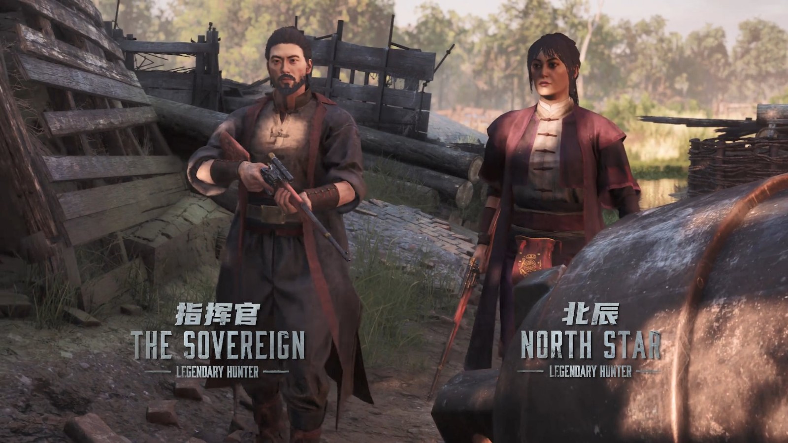 《猎杀：对决》推出中国风DLC 将于2月12日上线