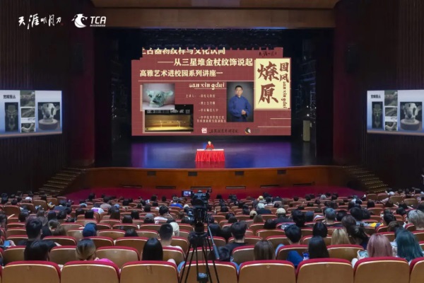 天涯明月刀国风燎原第五季圆满落幕！绝美纹样来袭！