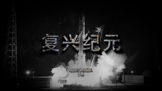 CUSGA第一届中国大学生游戏开发创作大赛复赛名单公布!