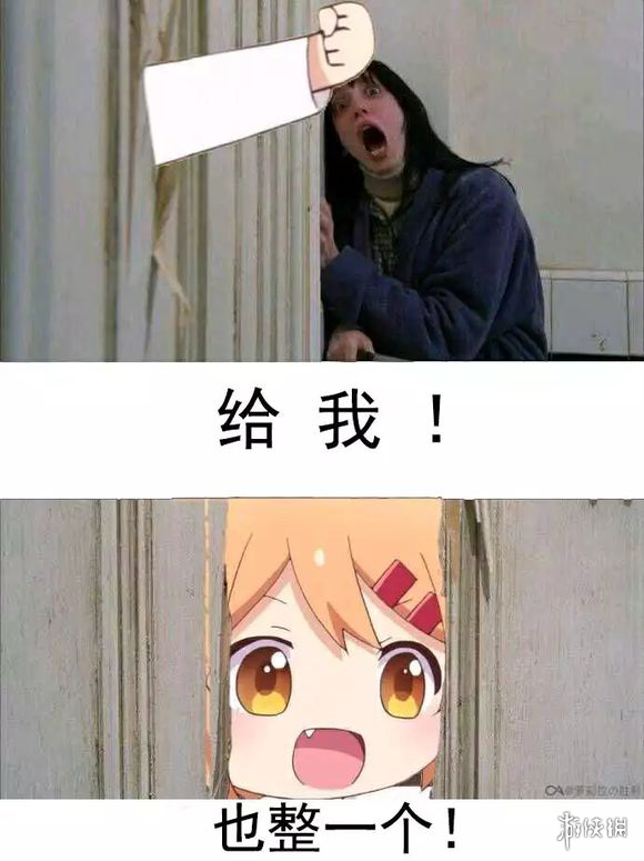 游侠网