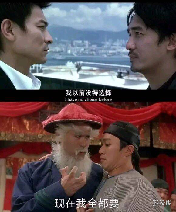 游侠网