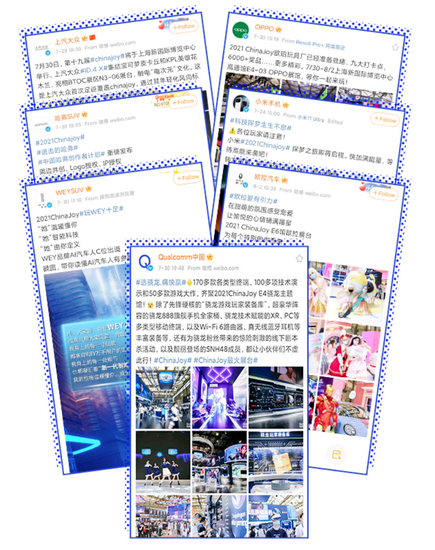 微博ChinaJoy线上“云逛展” 游戏内容共创激发品牌新势能