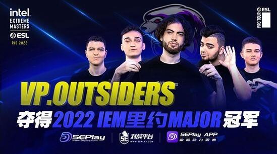  ᣡ OutsidersȡMajor